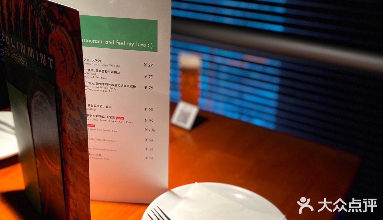 简悦厨🍴｜广州超高性价比情侣约会西餐厅✅