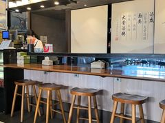 -一峰沙茶面(海峡国际店)