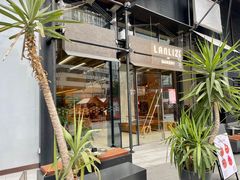 -LANLIZI BAKERY(COSMO店)