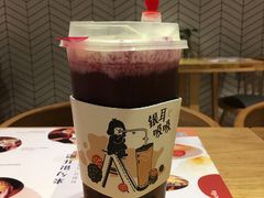 -炖物24章·顺时轻养茶(杭州保利时光里店)