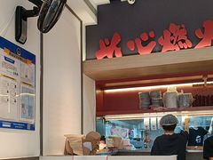 -膳心记-明火四宝煲仔饭(燕南店)