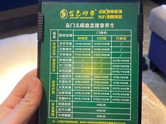 -金色印象·HiFi影音·按摩足疗PLUS(黄泥磅店)