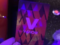 -V SHOW max KTV(粉巷店)