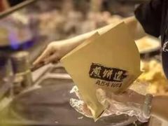 -煎饼道(桐梓林店)