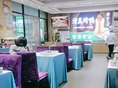 -紫光园(燕郊总店)