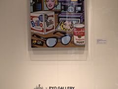 -Galleria百货店名品馆