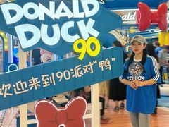 -天河城购物中心