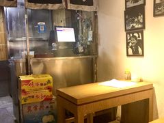 -古树酸奶(八廓南街店)