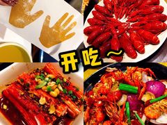 -一棠龙虾•王牌虾球(楚河汉街店)