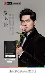 -痘博士北京·全国连锁祛痘机构