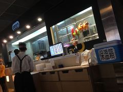-大家乐(深圳喜荟城店)