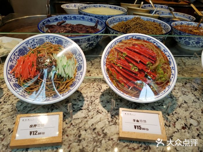 食悦天美食广场(西安CityOn熙地港购物中心店)图片