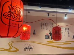 -陇上秦轩西安biangbiang面(EFC欧美金融商业城店)