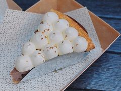 桂花栗子派Chestnut-Pie Bird(新闸路店)