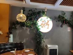 -如轩·海鲜砂锅粥·潮汕菜(沿江东路店)