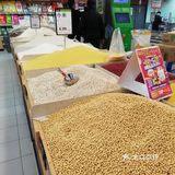 永辉超市太实惠