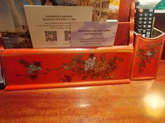 -广州中国大酒店