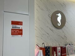 -海马体照相馆(厦门SM城市广场店)