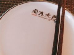 -安东水产海鲜餐厅