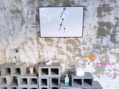 -边渡咖啡烘焙店(昙华林店)