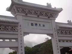 -宝莲禅寺