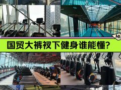-Trainyard 炼·工场(中国国际贸易中心店)
