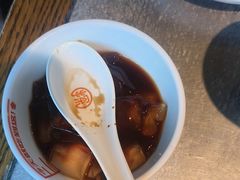 -探鱼·鲜青椒爽麻烤鱼(天河优托邦店)