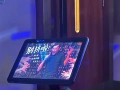 -快乐迪KTV(中山路店)