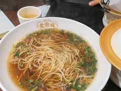 -老淮城·长鱼面(河下古镇店)