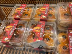 -丁香西饼屋(桂林路店)