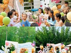 -HERRE·FARM 赫尔露营农场·团建聚会包场