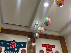 -日葵 大阪烧ひまり(仙霞路店)