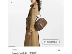 -妃鱼奢侈品回收寄卖(太古汇店)