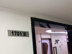 -智慧盲人按摩艾灸-颈肩腰膝疼痛调理(浦东店)