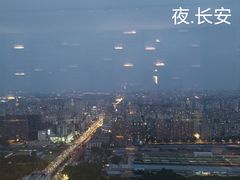 -北京柏悦酒店·锦庭餐厅Dining Room