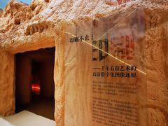 -中国近现代新闻出版博物馆
