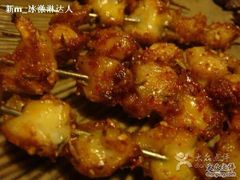 iphone_upload_pic-串来串去(中关村店)
