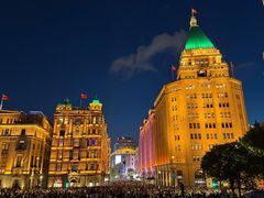 -上海和平饭店 Fairmont Peace Hotel