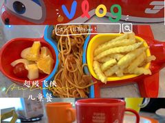 -必胜客(大观天地店)