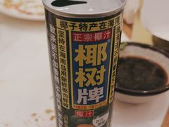 -第六季自助餐厅(甜水园店)