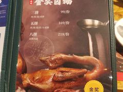 -陈鹏鹏潮汕菜(欢乐海岸 海边景观店)
