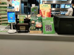 -老乡鸡(铜陵嘉华国际广场)