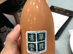 -华嫂冰室(尖沙咀店)