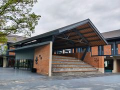 -蟹村草堂·苏式园林人文农家·大闸蟹