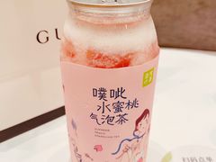 -Gucci(重庆IFS店)