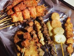 -庞记炸串