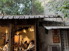 -景德镇站