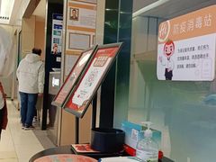 -海底捞火锅(龙湖北京大兴天街店)