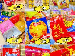 -紫荆城食品交易中心(华强北店)