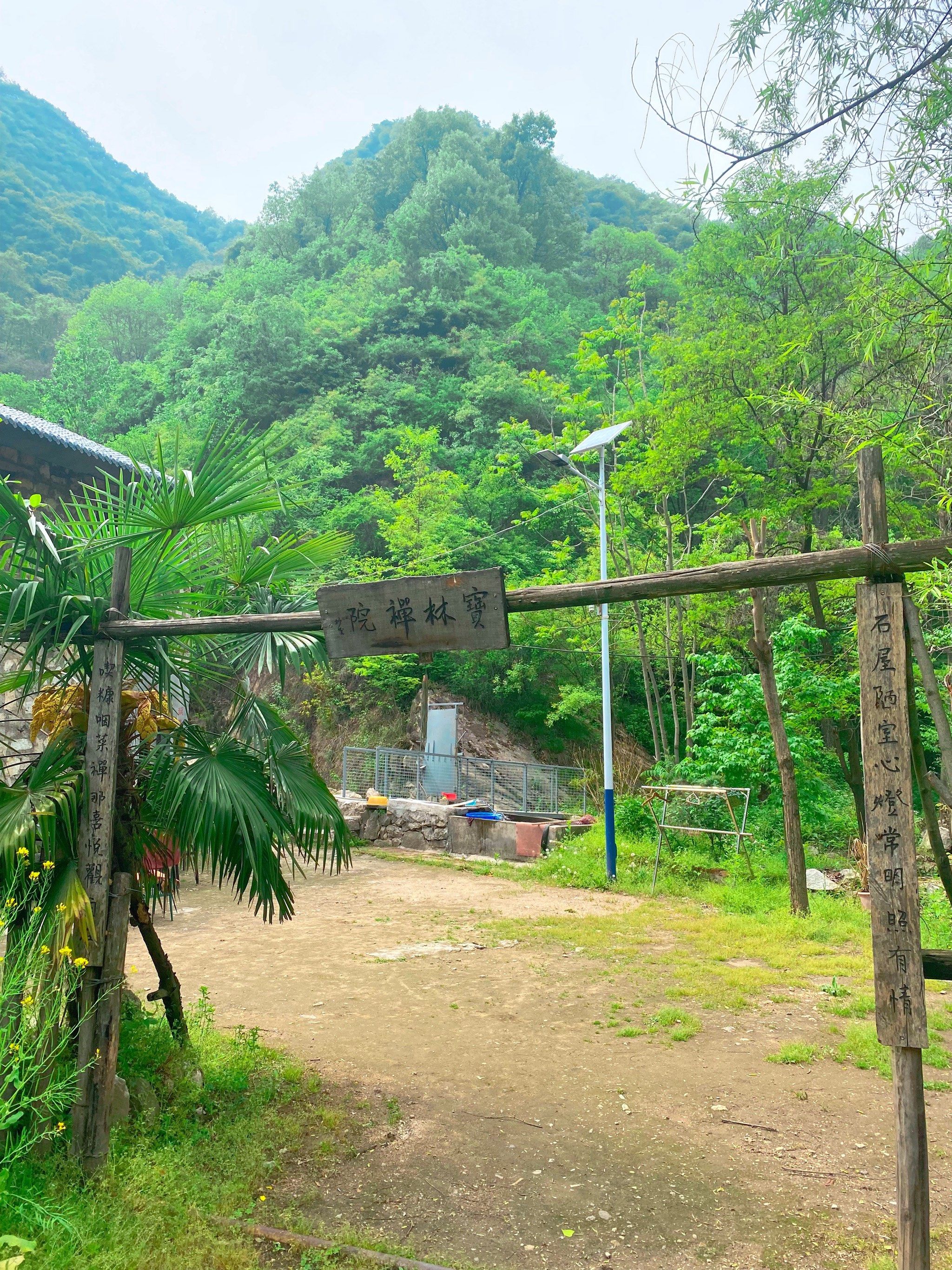 紫阁峪
紫阁峪山脚下有
